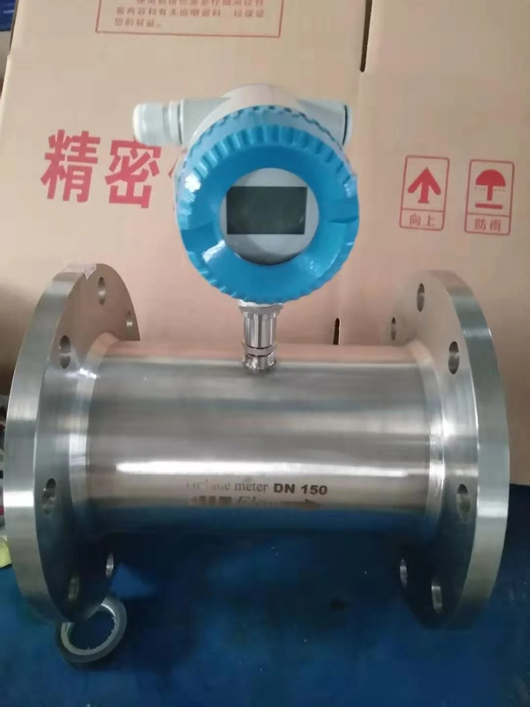 DN150 Liquid Turbine Flow Meter DN150 Liquid Turbine Flow Meter