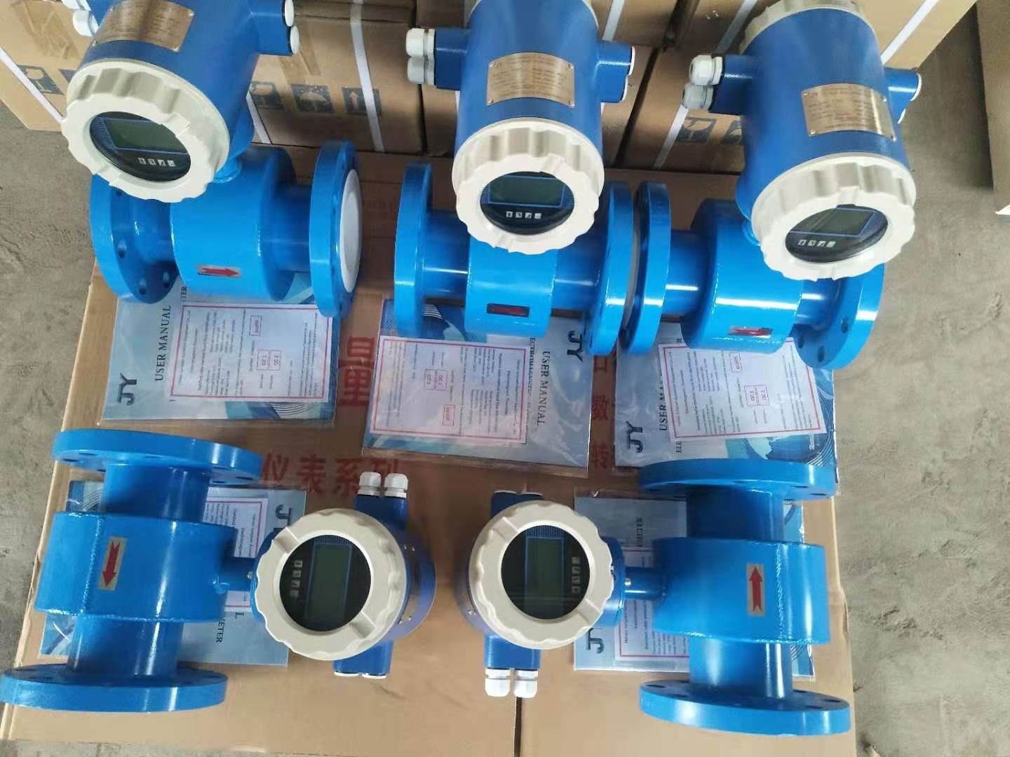 Integrated electromagnetic flowmeter Integrated electromagnetic flowmeter