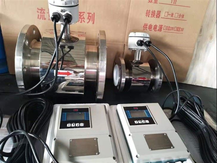 2 Inch Water Flow Meter 2 Inch Water Flow Meter